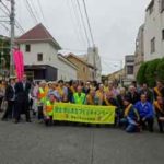 西原地区美化活動